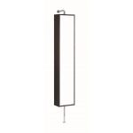 Rotating Tall Cabinet. 12''W, Walnut, Cabinet Height: 59-1/16'', 11-13/16'' X  …