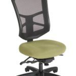 YS88 High Back Tasker